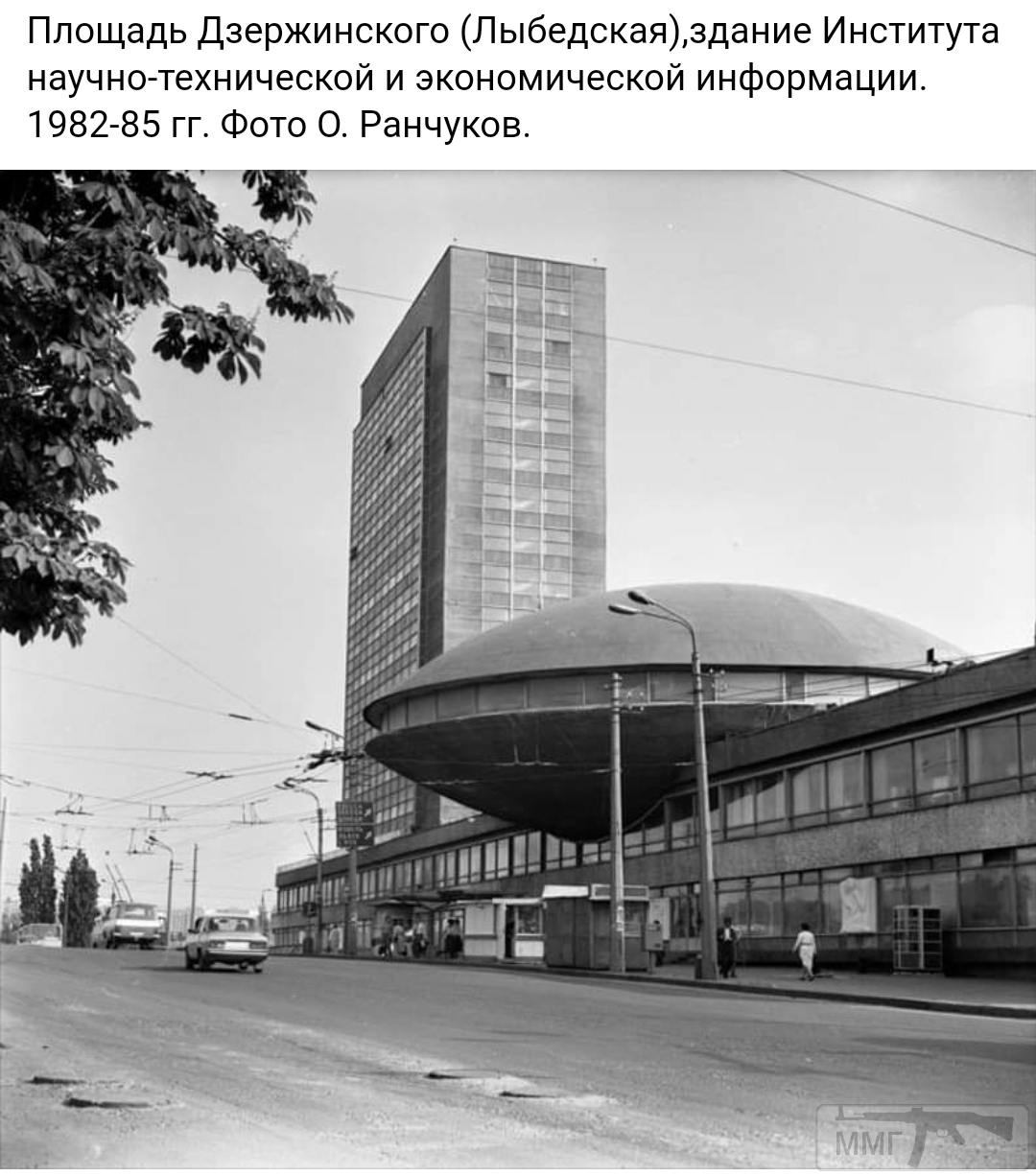 88775 - Мальовнича Україна.