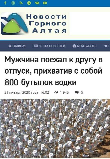 89089 - А в России чудеса!