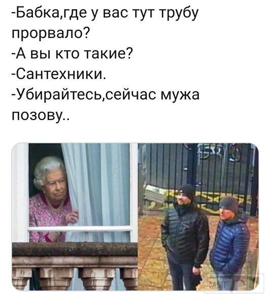 89225 - А в России чудеса!