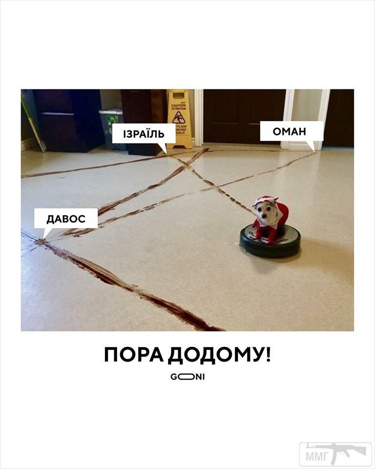111026