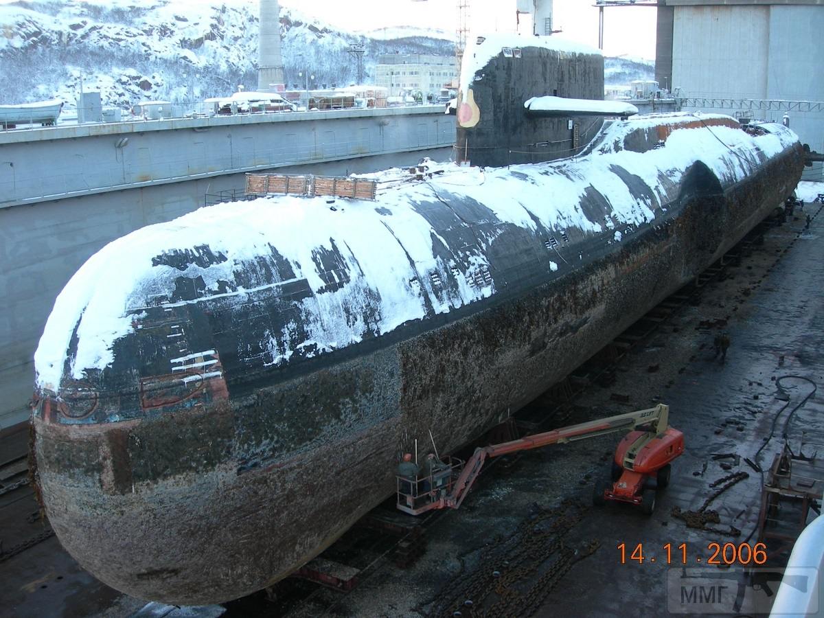 89710 - ВМФ СССР