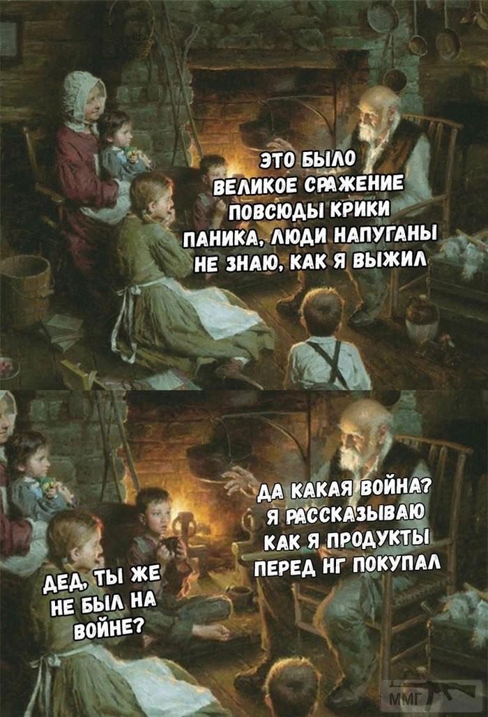 111748