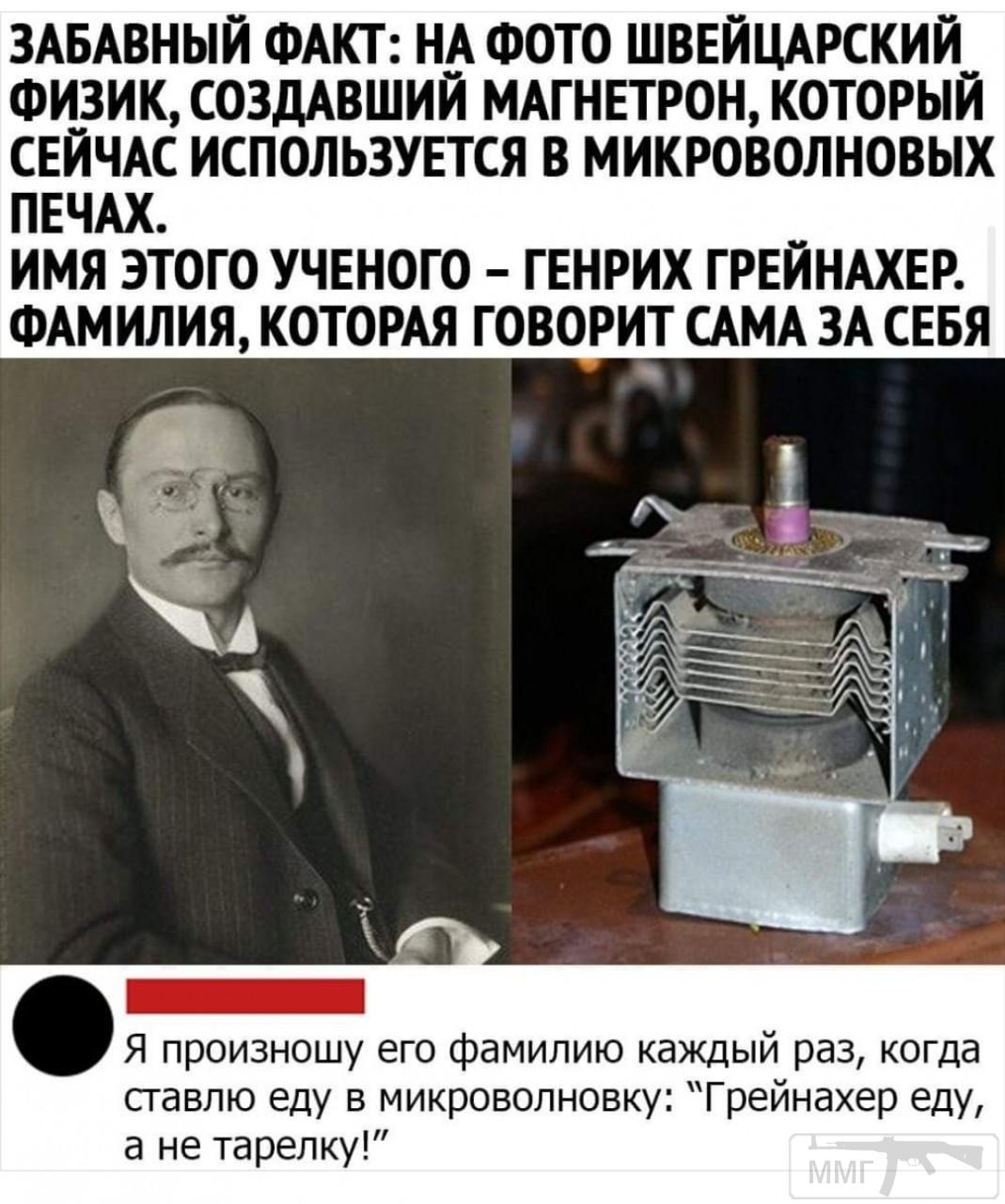 112044