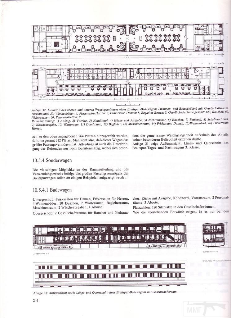9748