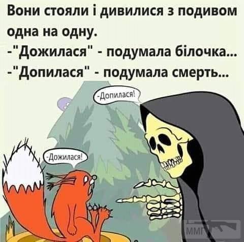 113087