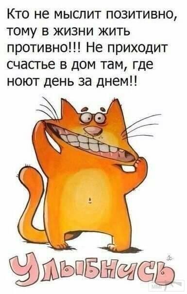 113198