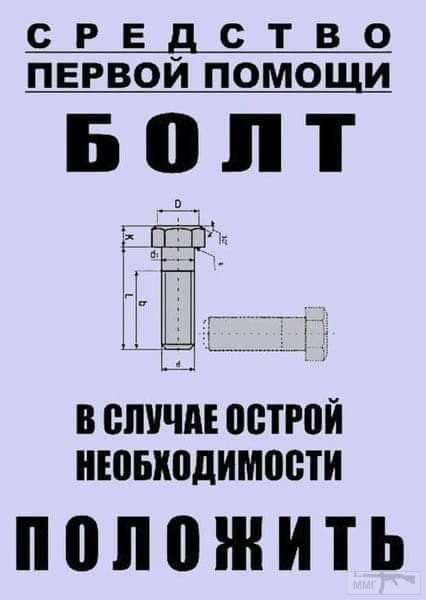 114471