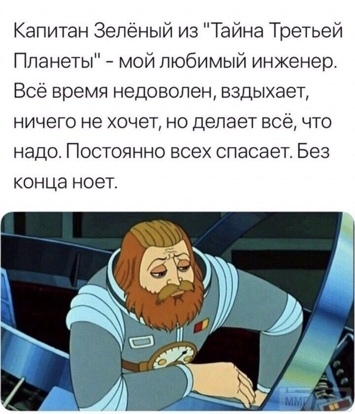 114746