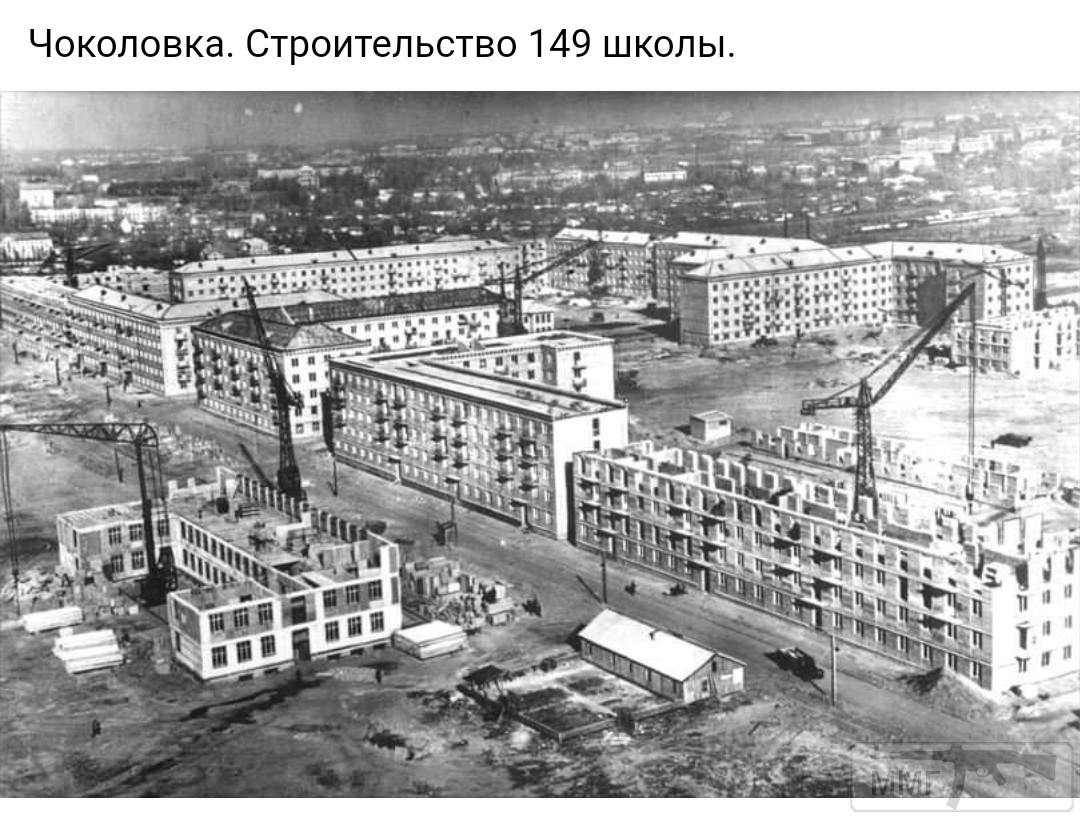 92123 - Мальовнича Україна.