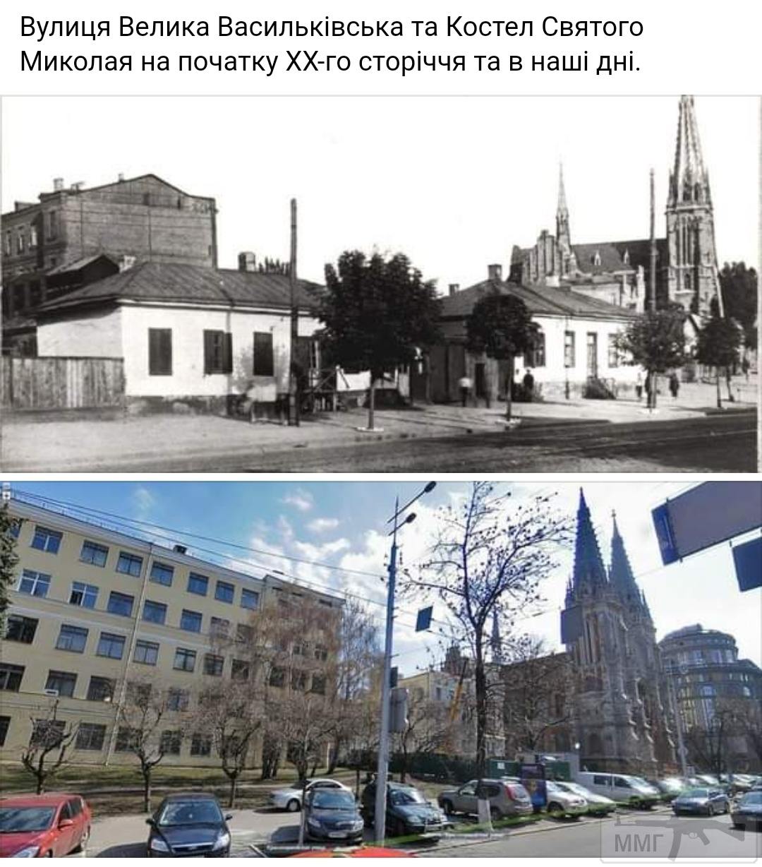 92124 - Мальовнича Україна.