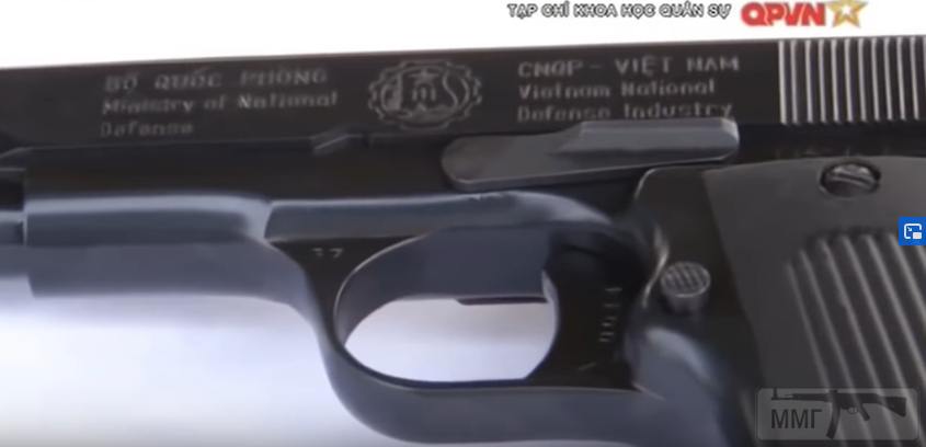 92364 - Пистолет ТТ (Тульский Токарева)