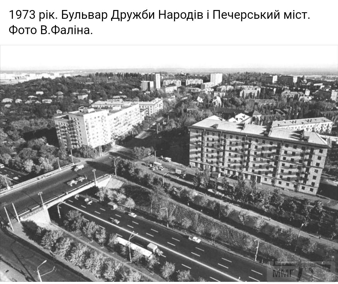 92374 - Мальовнича Україна.
