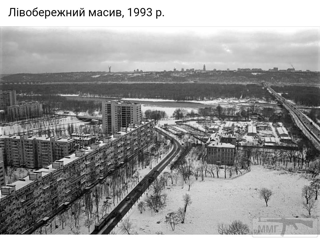 92375 - Мальовнича Україна.