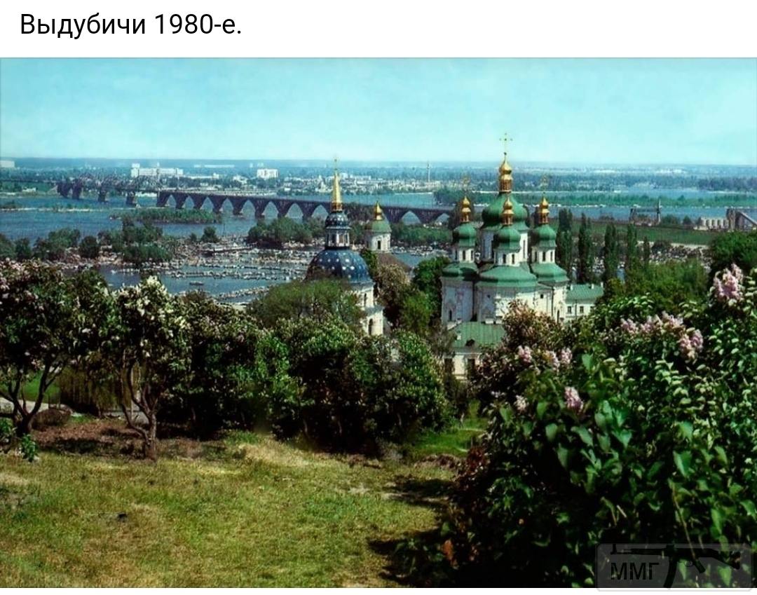 92826 - Мальовнича Україна.
