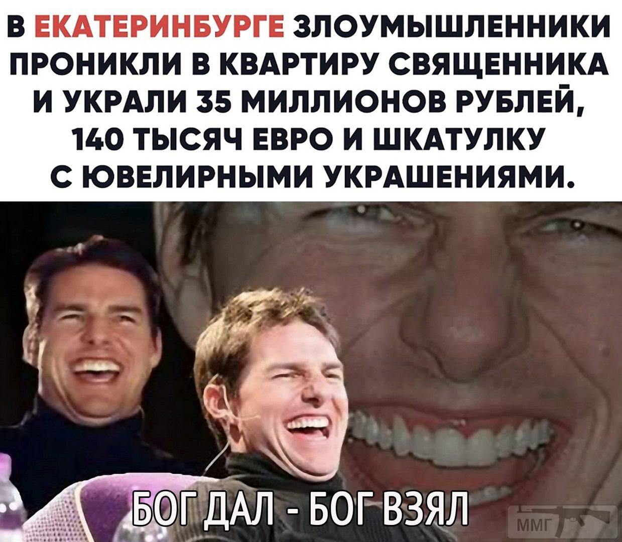 116292