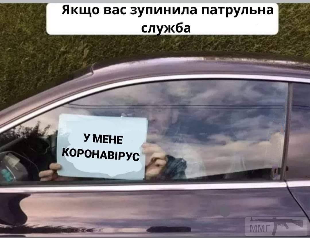 93389 - Вирус. Эпидемия.
