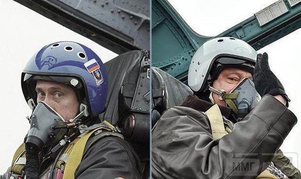 93480 - Президент Зеленский