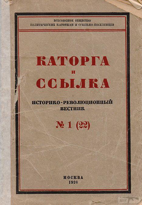 117073