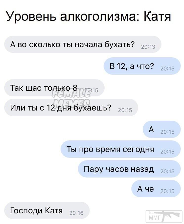 117439
