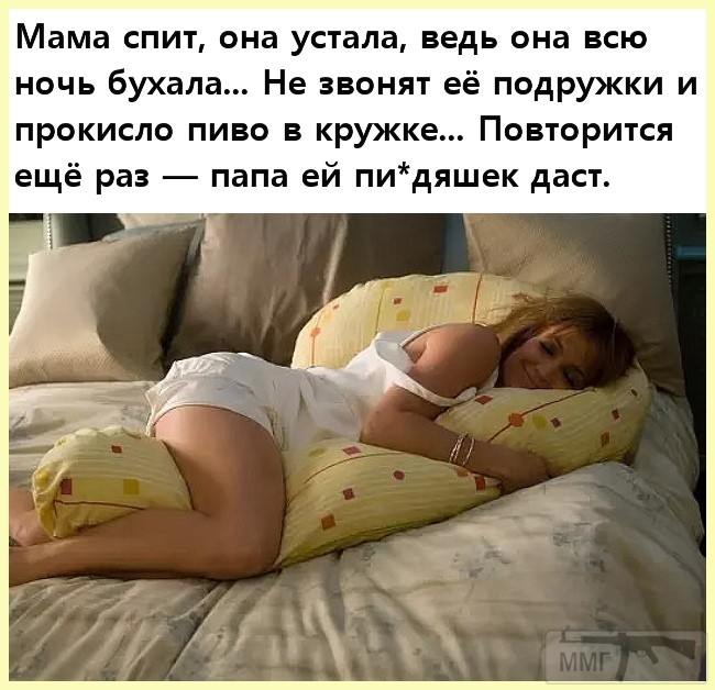 117440