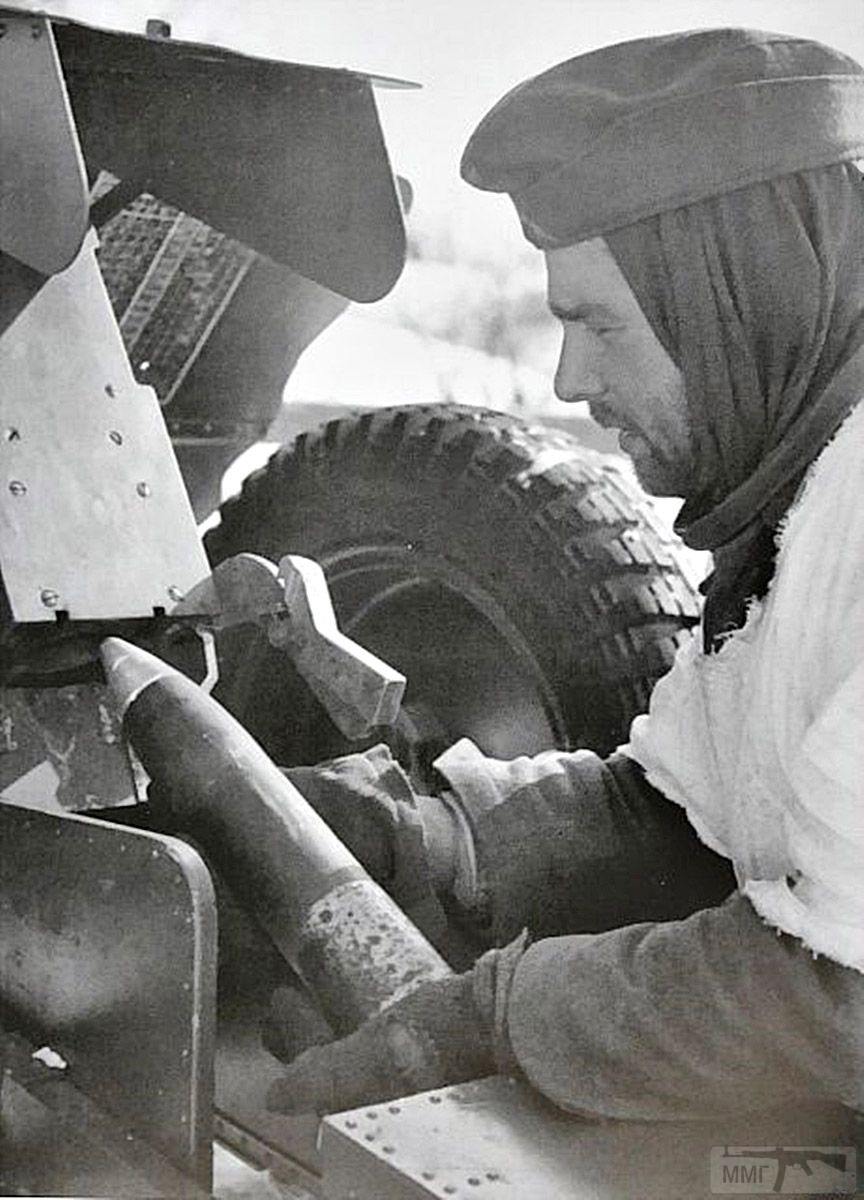 94181 - Военное фото 1941-1945 г.г. Восточный фронт.