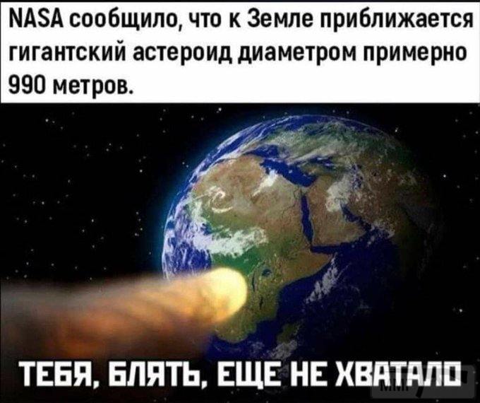 118132