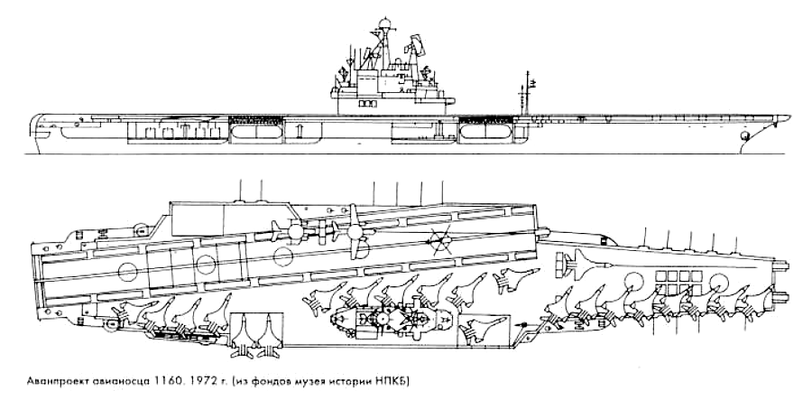 9449 - Два авианосца