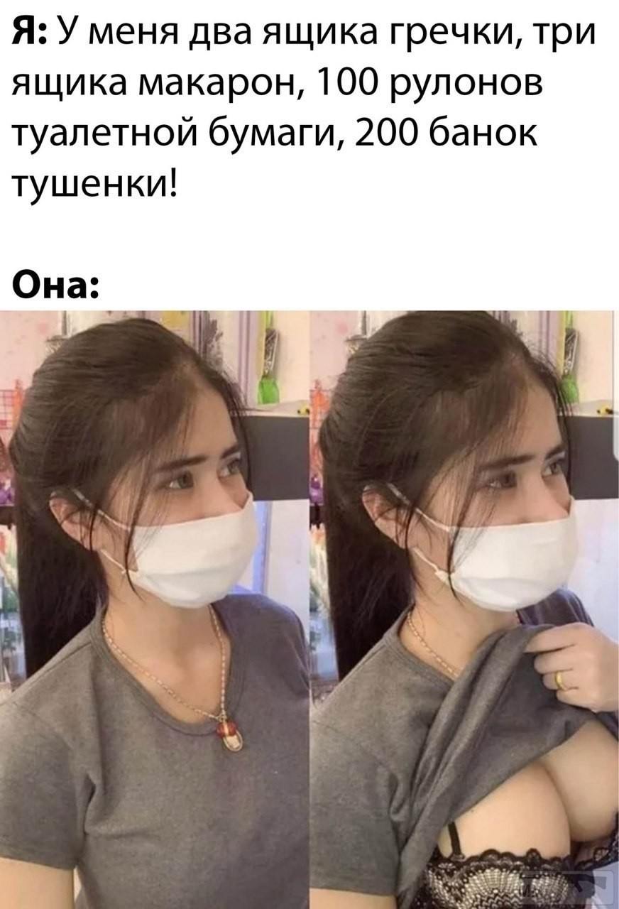 118286