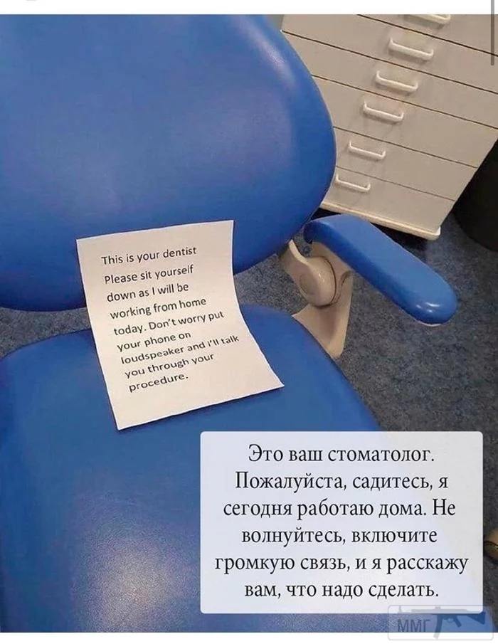118657