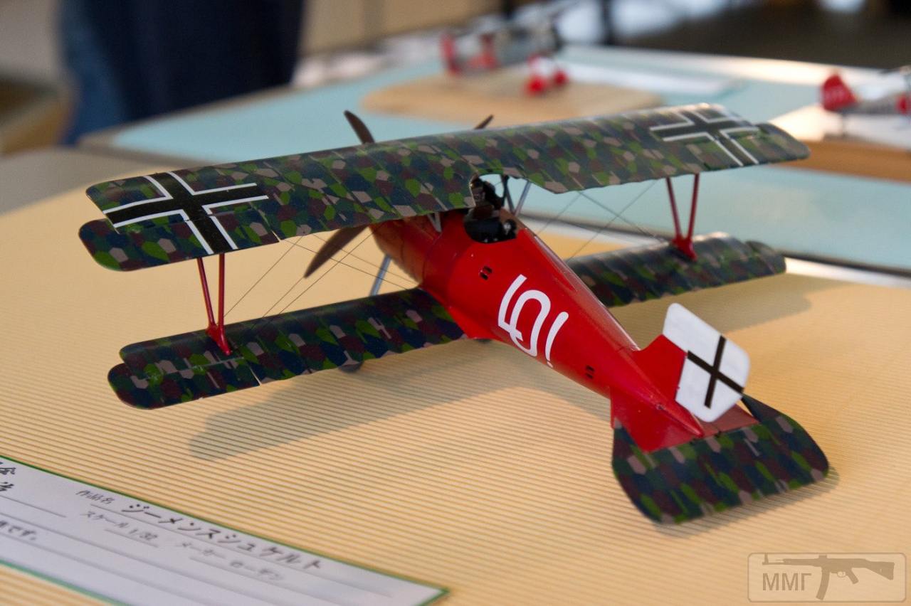 94875 - Авиация и летчики Первой Мировой Войны.