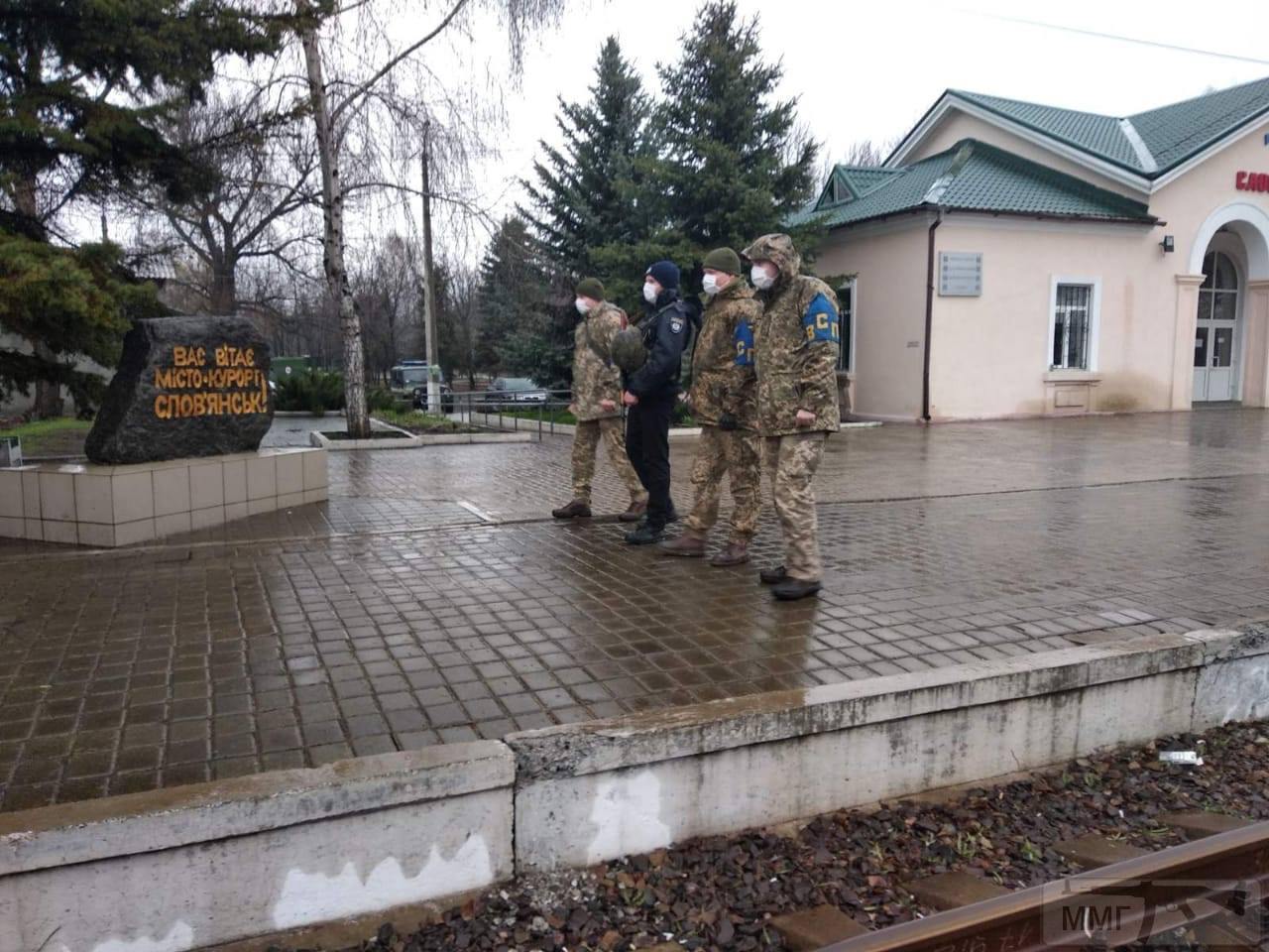 95027 - Вирус. Эпидемия.