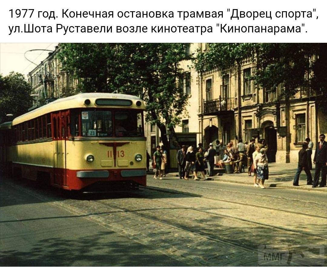 95818 - Киев
