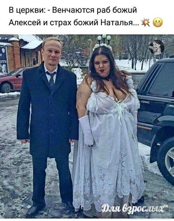 96493 - Отношения между мужем и женой.