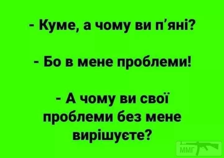 96573 - Пить или не пить? - пятничная алкогольная тема )))