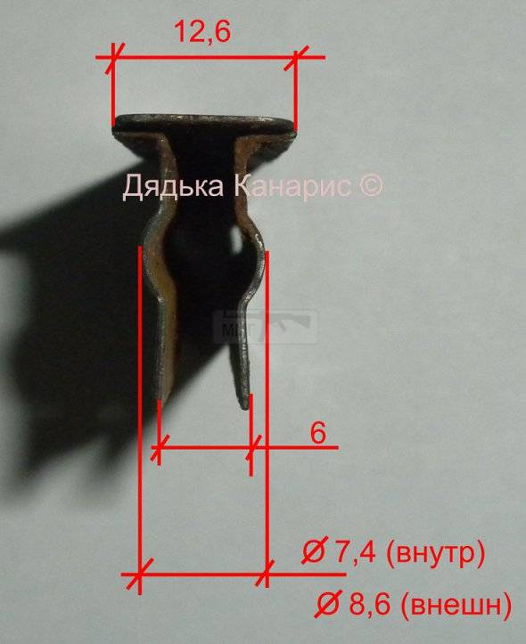 970 - Чертежи деталей