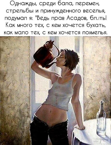 121597