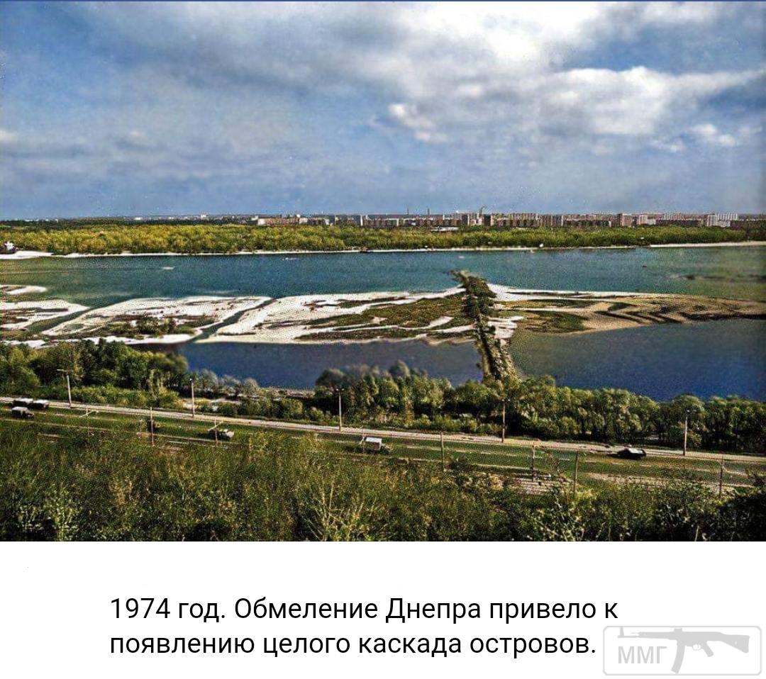 97277 - Киев