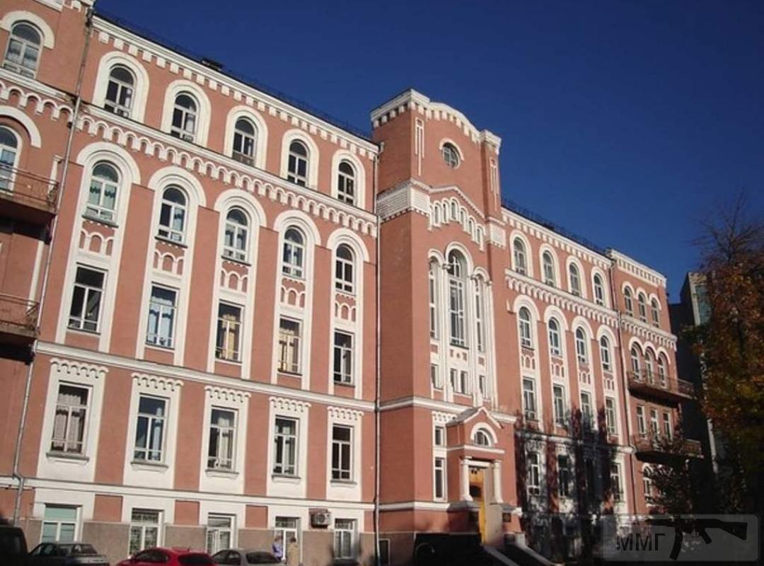 97443 - Киев