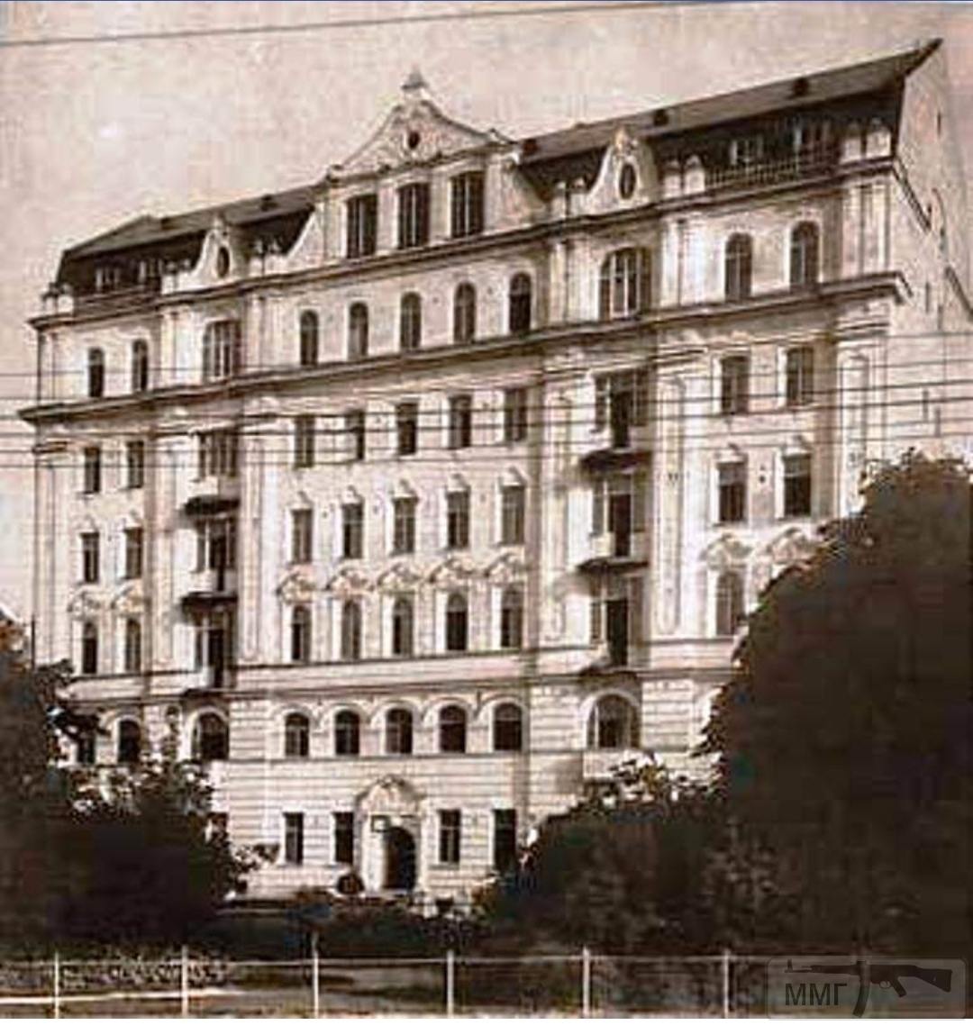 97456 - Киев