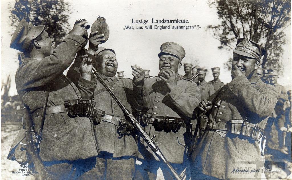 97522 - Военное фото. Западный фронт. 1914-1918г.г.