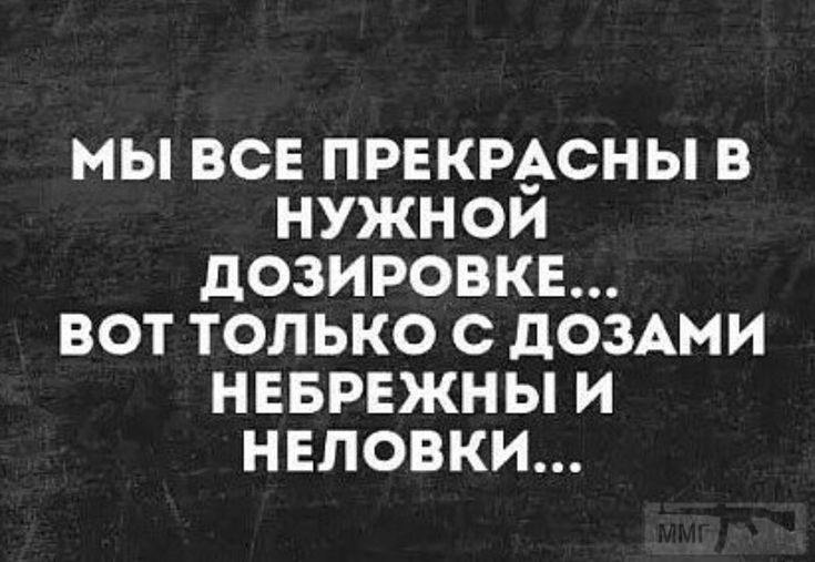 97650 - Пить или не пить? - пятничная алкогольная тема )))