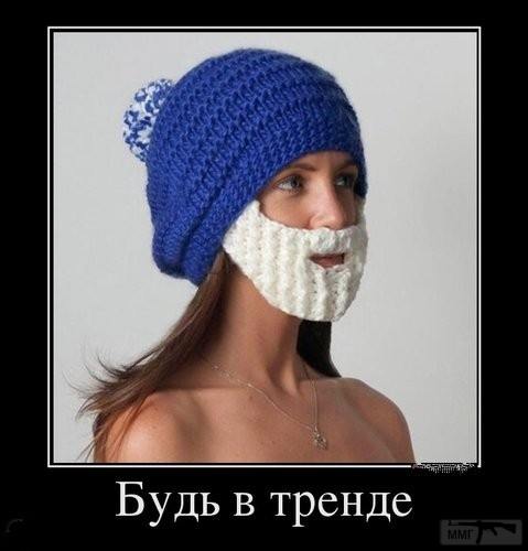 97710 - Вирус. Эпидемия.
