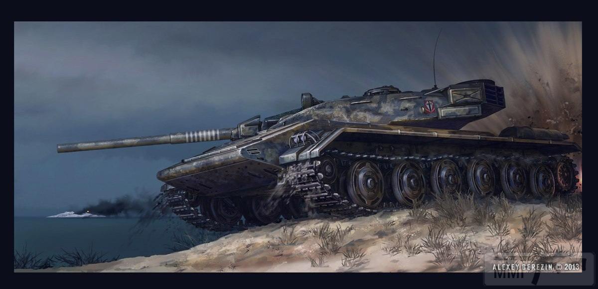97722 - Живопись