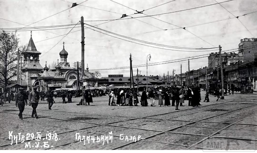 97751 - Киев