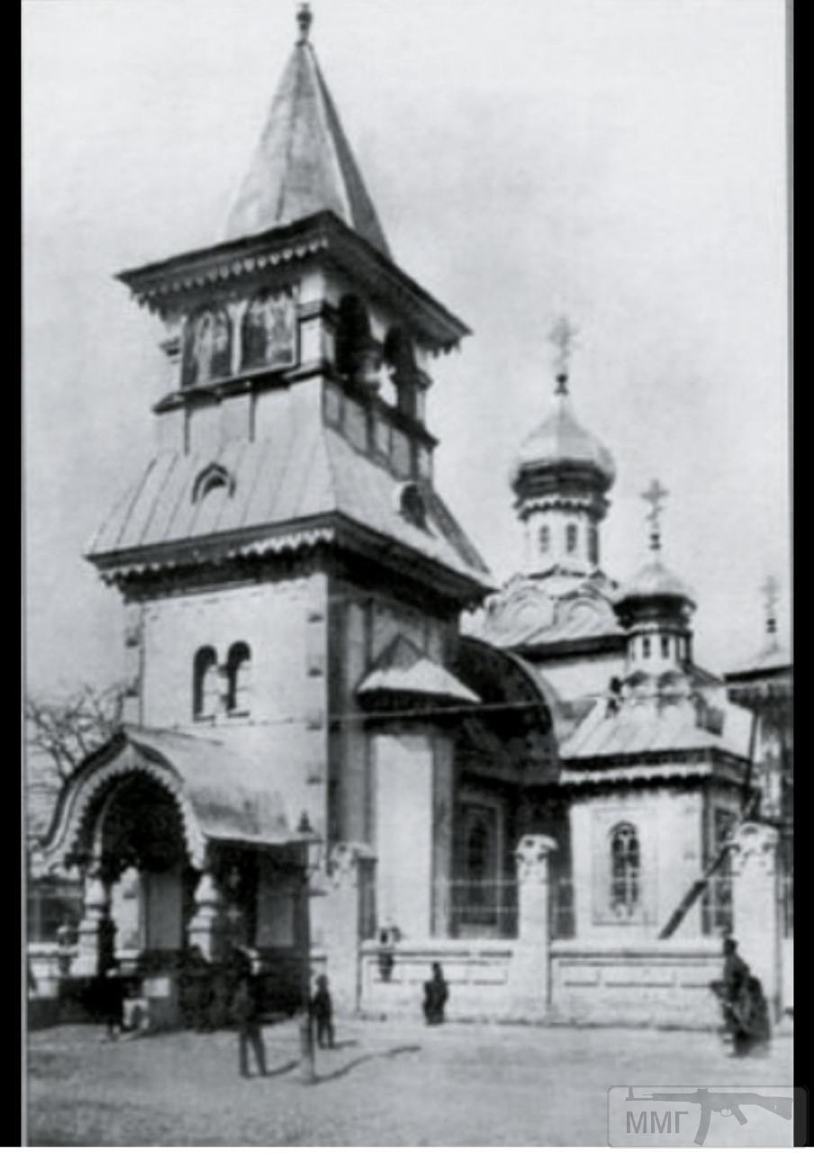 97754 - Киев
