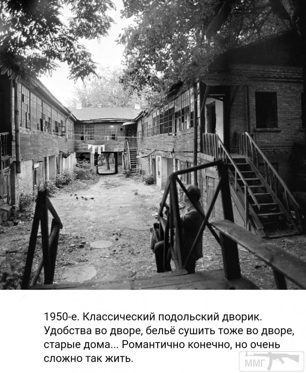 98039 - Киев