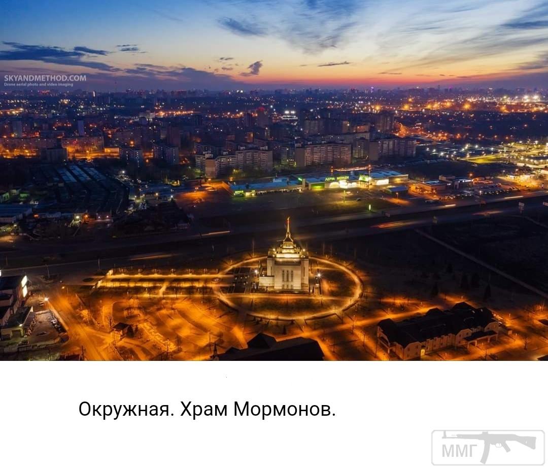 98043 - Киев