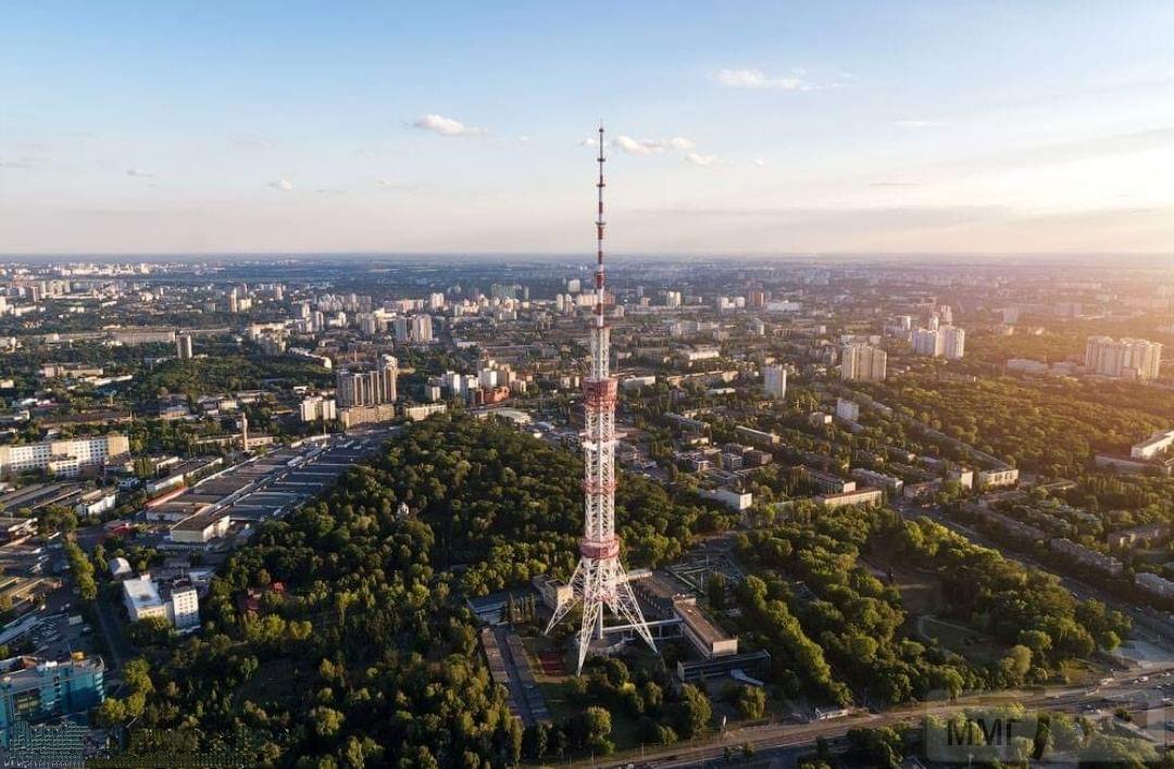 98044 - Киев
