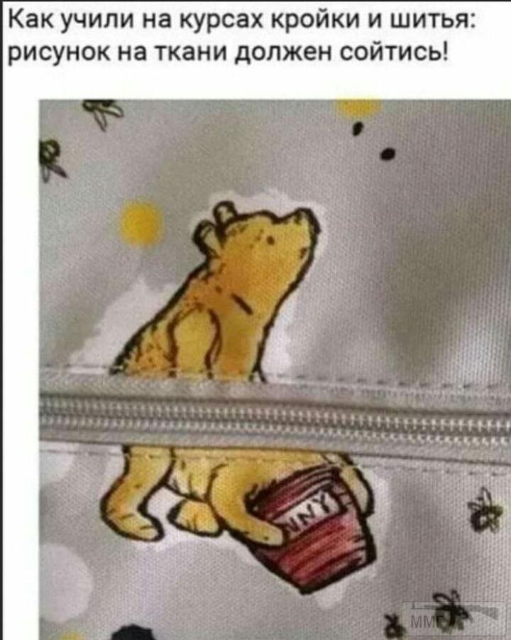123096