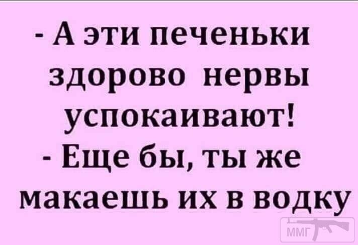 98454 - Пить или не пить? - пятничная алкогольная тема )))